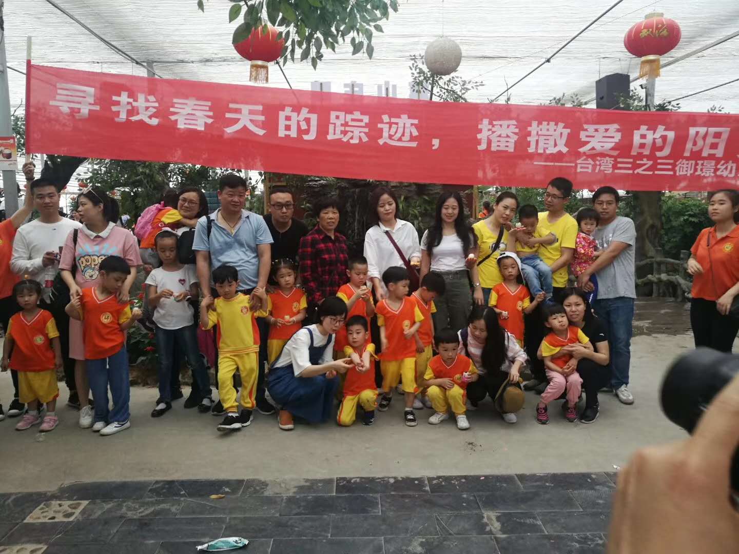 研學(xué)旅行服務(wù) 研學(xué)旅行服務(wù)